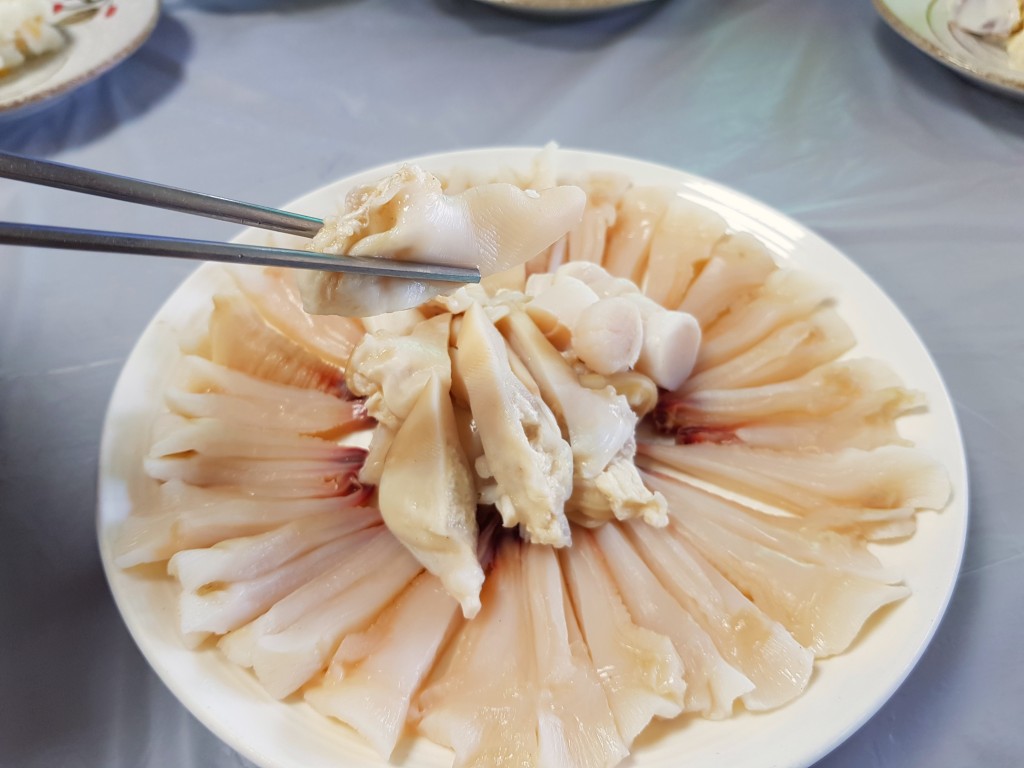 왕우럭조개