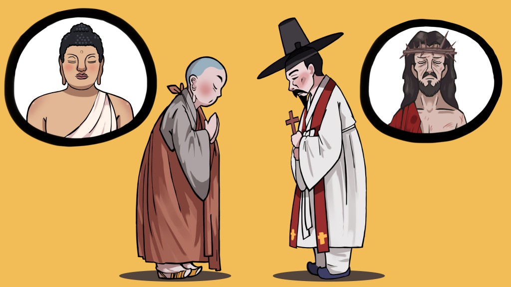 사찰이 천주교 성당으로 변한 경기도 광주시 천진암
