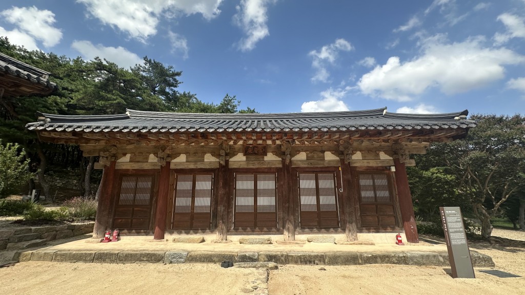 의성 대곡사 명부전