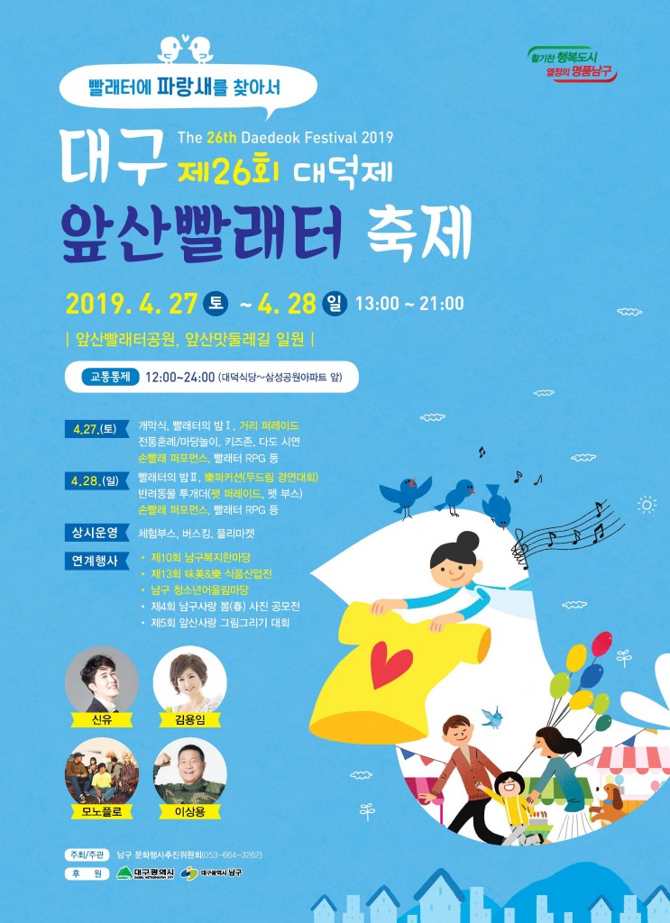 이미지 미리보기