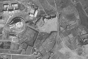 요강을 팔아 세운 황극단 비석