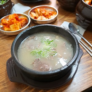 임금님과 함께 설렁탕 한 뚝배기!