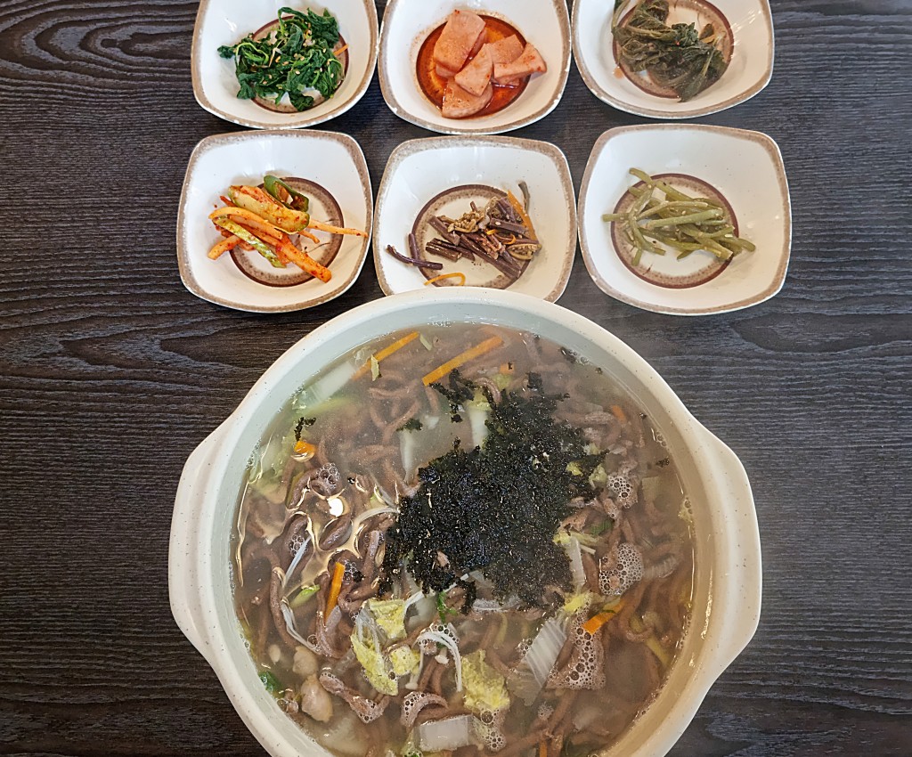 칼싹두기
