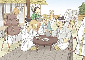 보부상 구성원들의 동무의식