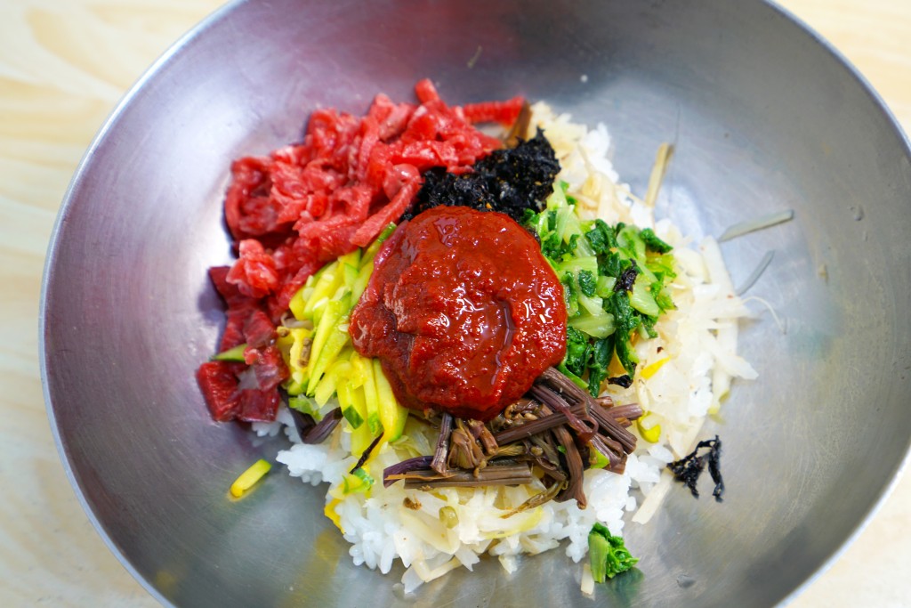 진주비빔밥 