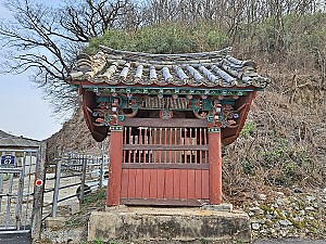 「함주지」가 지금껏 살아남은 비결