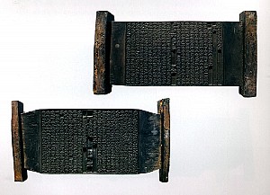 400년 전 지역 사랑이 담긴 「금라전신록」