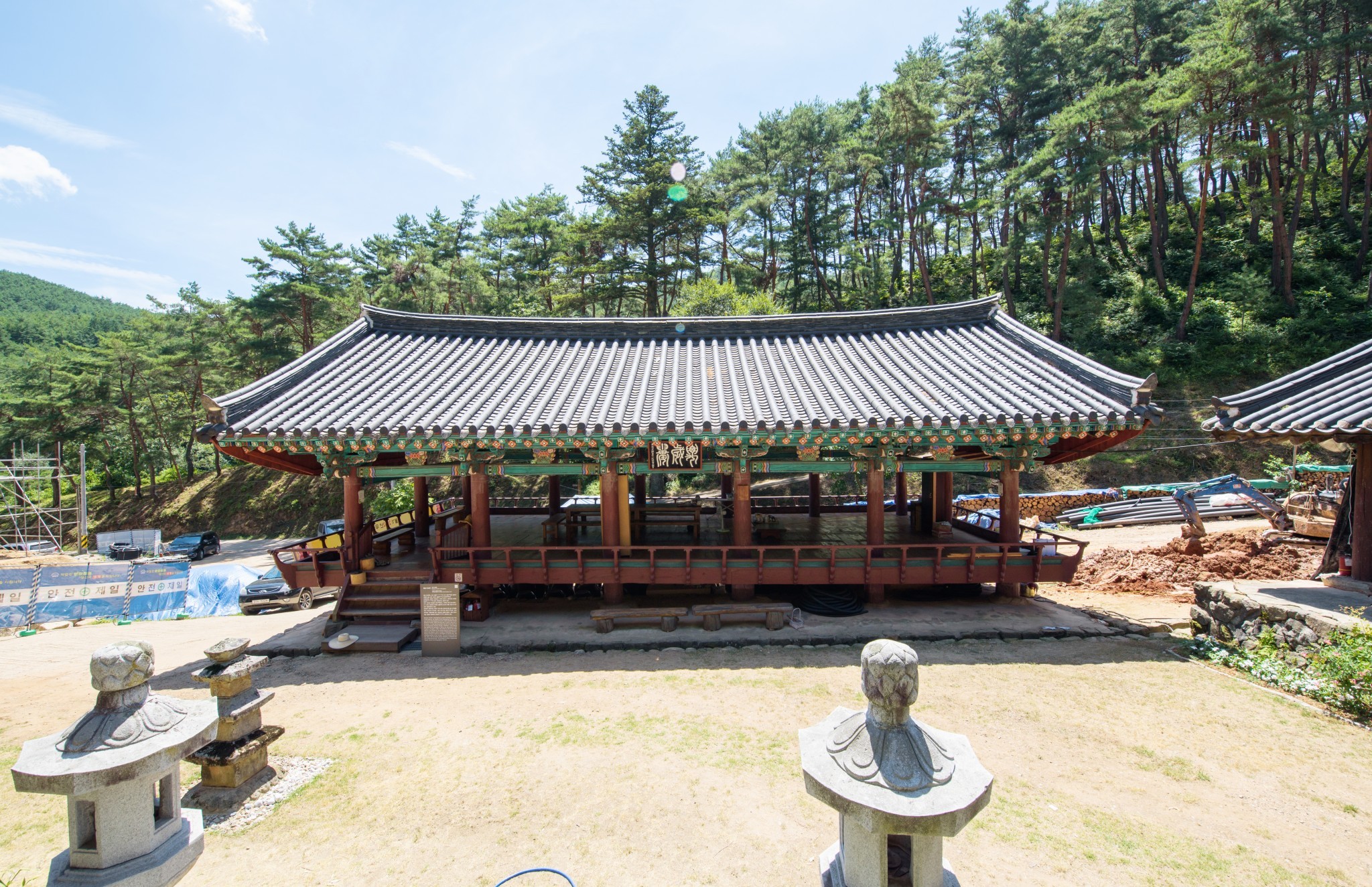 청송심씨 시조 묘재각, 청송 보광사 만세루<선비 문화의 산실, 누정 ...