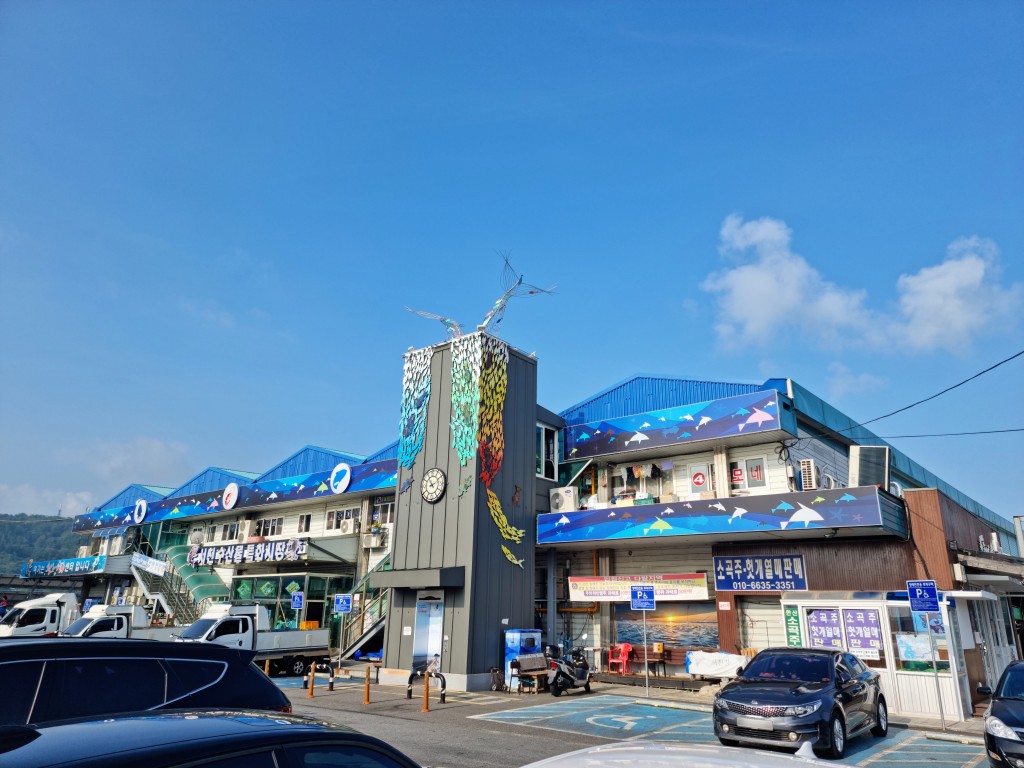 서해가 출렁이는 모두의 서천특화시장<소중한 기억 속 푸짐한 情, 시장<지역N문화 테마 서해가 출렁이는 모두의 서천특화시장