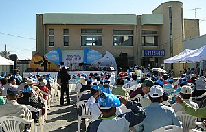 미군철수' 구호가 울리던 곳, 예술이 찾아오다