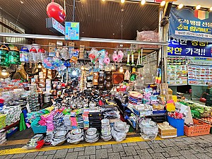 도깨비 캐릭터가 반겨주는 서울 방학동도깨비시장
