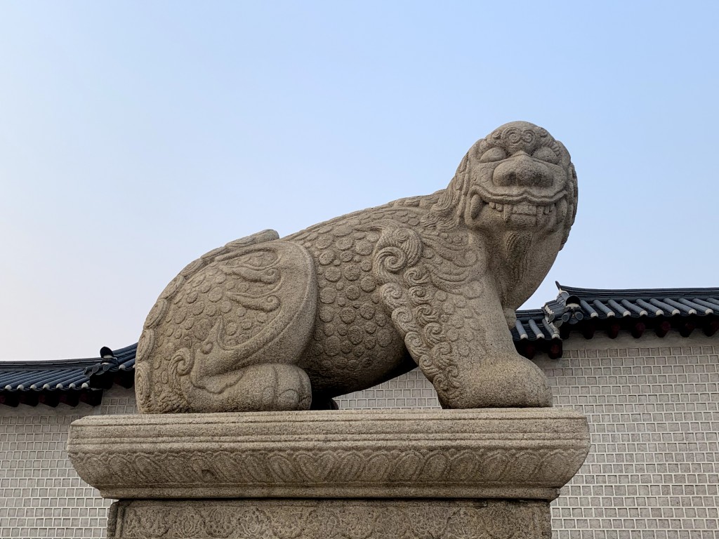 화재를 막고 정의를 수호하는 신수(神獸), 해태상