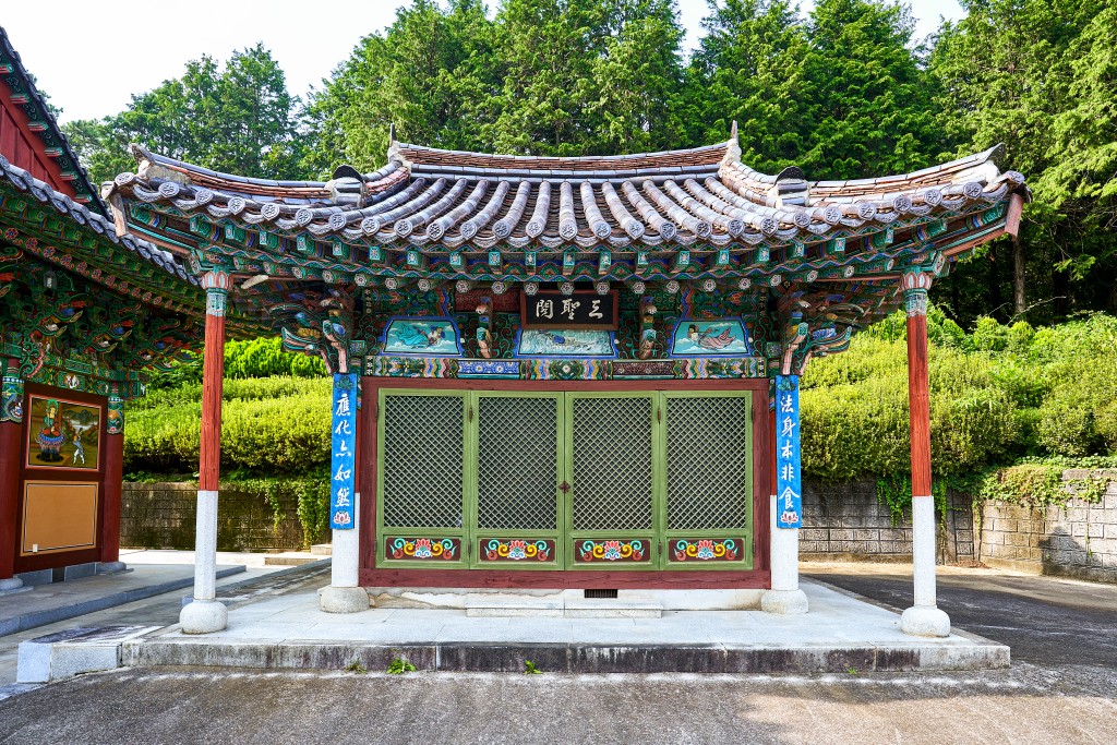 잘못을 뉘우치고 바친 땅에 지은 완주 백운사<오랜 역사와 문화를 품은, 한국의 사찰<지역N문화 테마 잘못을 뉘우치고 바친 땅에 지은 완주 백운사