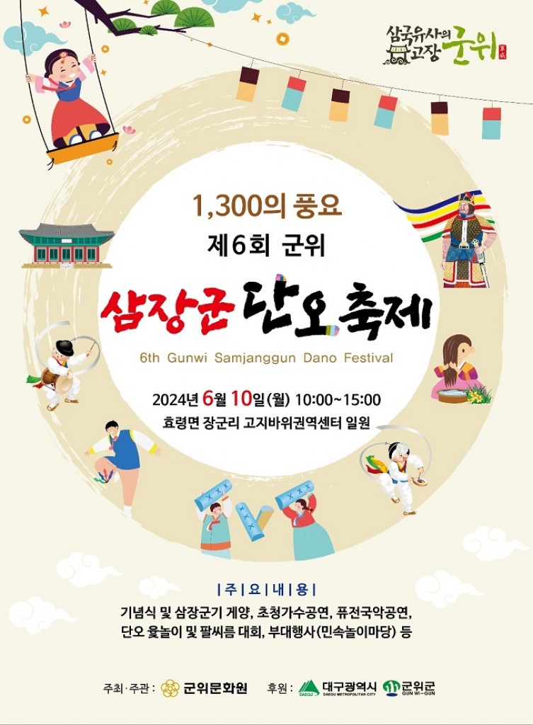 이미지 미리보기