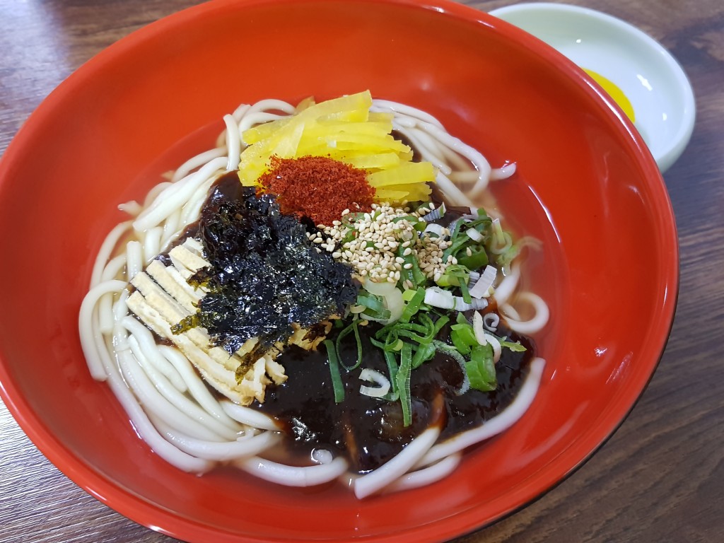 통영 우짜면