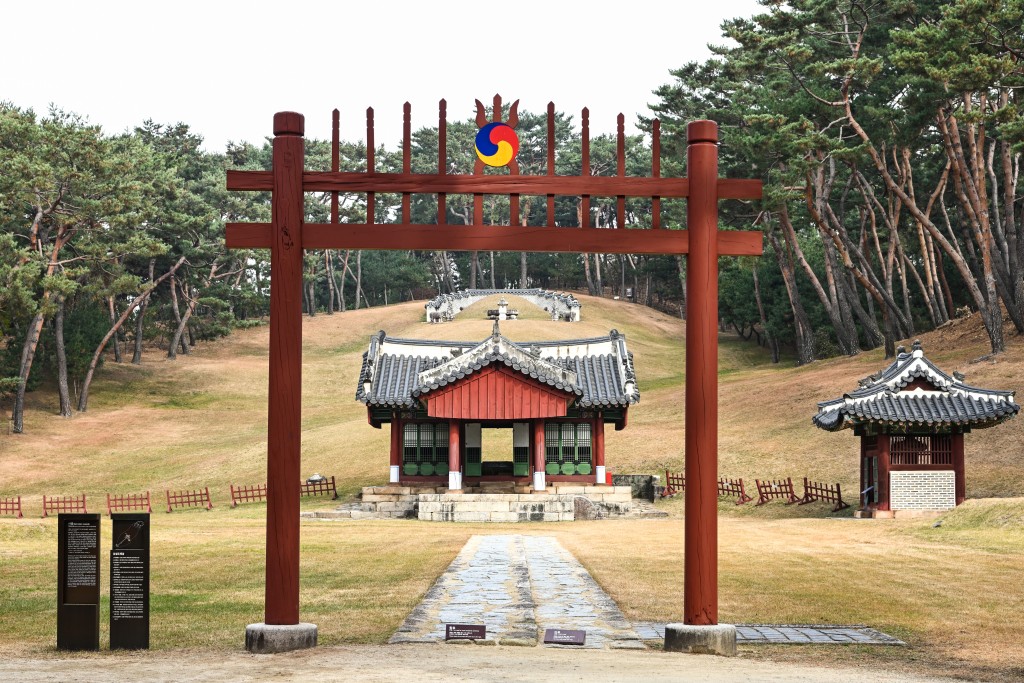 남양주 사릉 이미지