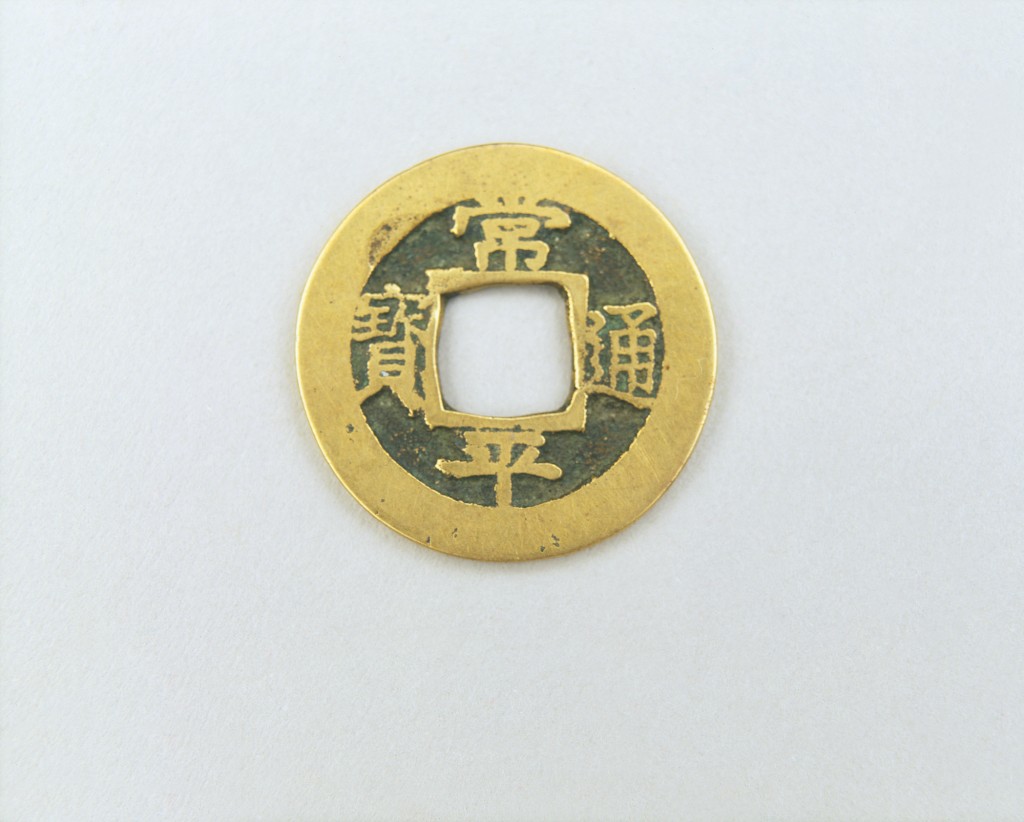 가치를 담은 한 닢의 동전, 상평통보<쇠처럼 단단한 유산, 한국의 철 문화<지역N문화 테마