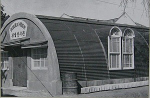 군산중 야구부 미군비행장에서 장비 지원