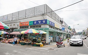 오일장과 상설시장 두 곳으로 이루어진 홍천중앙시장