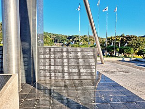 울진 매화장터의 3.1만세운동과 울진 기미독립만세기념탑