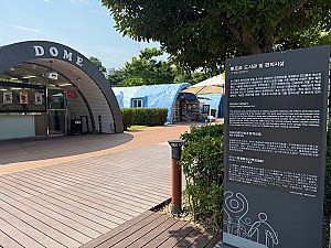 그 시대를 잊지 않겠다는 결기 ‘잔존 건축물’