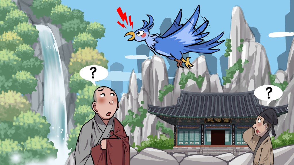 여러 차례의 화재로 절의 위치를 옮겨야 했던 인제 백담사