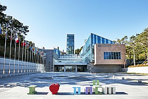 부산 유엔평화기념관, 한국전쟁 당시 희생된 유엔군을 기리는 곳