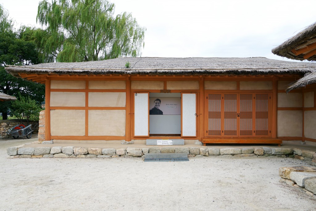 순천문학관 정채봉관 입구 