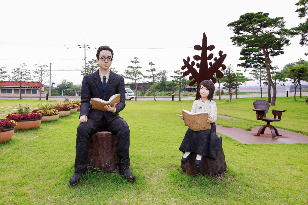당진 필경사 앞 조형물 