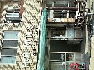 4,5일 장사 잘하면 집한채 생겨