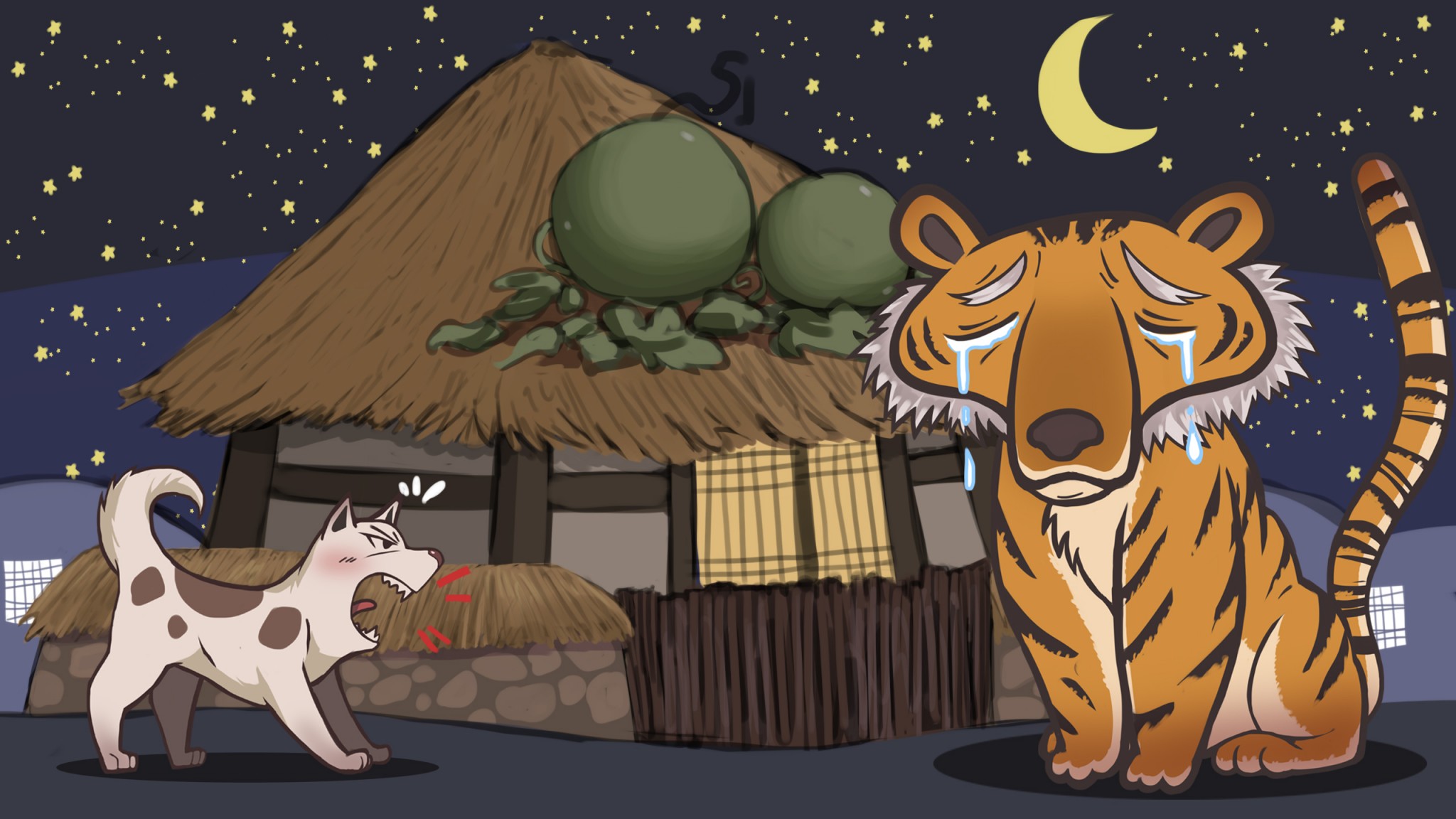 거두리와 효자문거리의 유래가 된 효성 깊은 총각<입에서 입으로 전해 내려온, 지역의 설화<지역N문화 테마