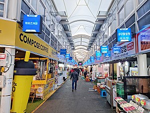 강릉 최고의 문화장터 강릉성남시장