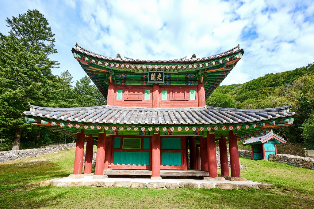 평창 영감사 오대산 사고 전경 