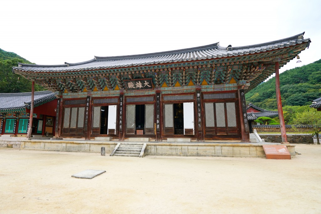 구례 화엄사 돌 두꺼비 화엄사 건물