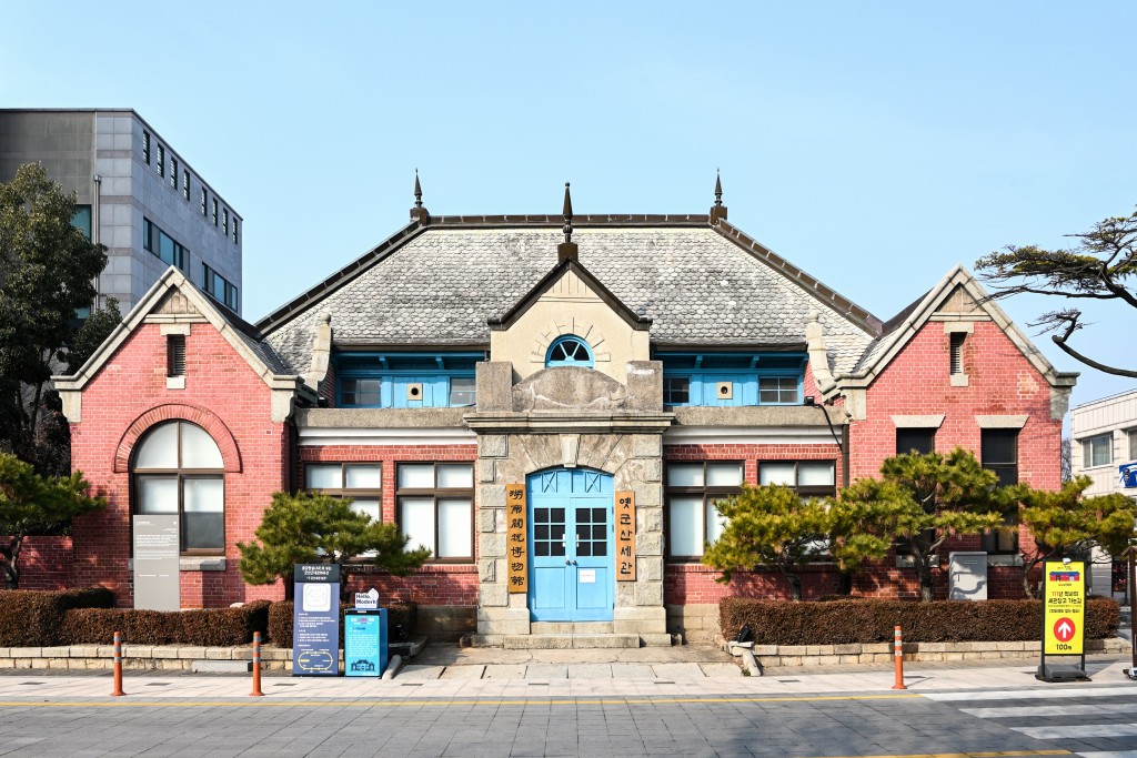 구 군산세관 이미지