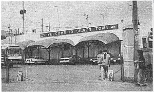 스크린에 비친 아메리카 타운, 군산의 또 다른 역사