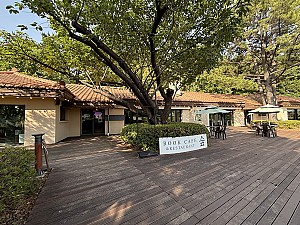 한·미협정 정식 체결로 한국과 미국, 진일보하다