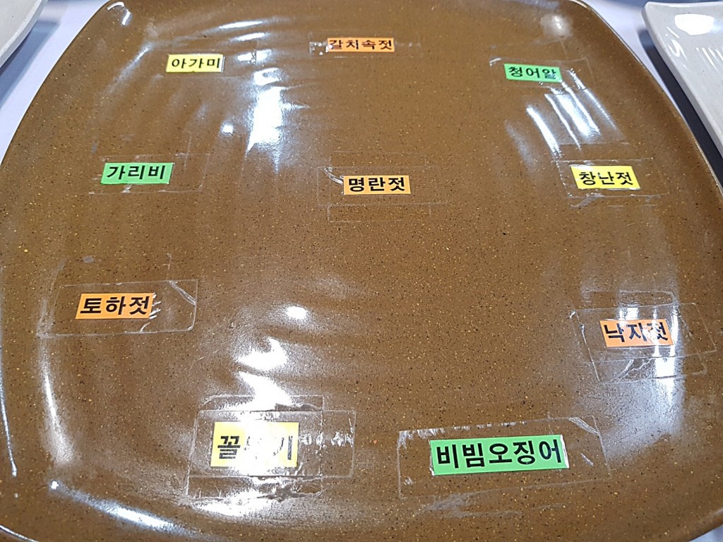 “새우젓은 1년 되어야 살이 부서지고 젓국물이 구수하죠”<우리집의 맛과 향, 향토음식<지역N문화 테마 “새우젓은 1년 되어야 살이 부서지고... 