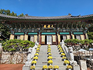 통일신라의 승려 의상이 창건했다는 서울 영화사