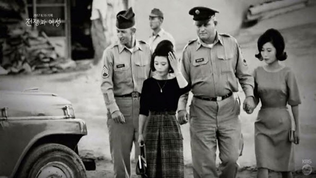 미군 기지 주변 모습