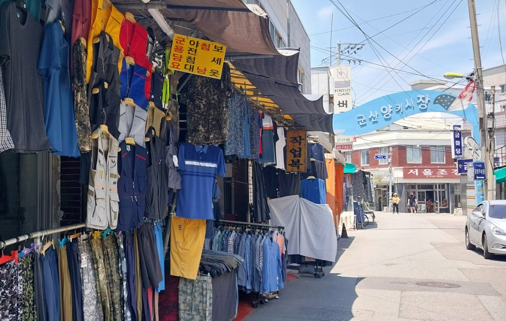 군산 양키시장1(2025년 7월)