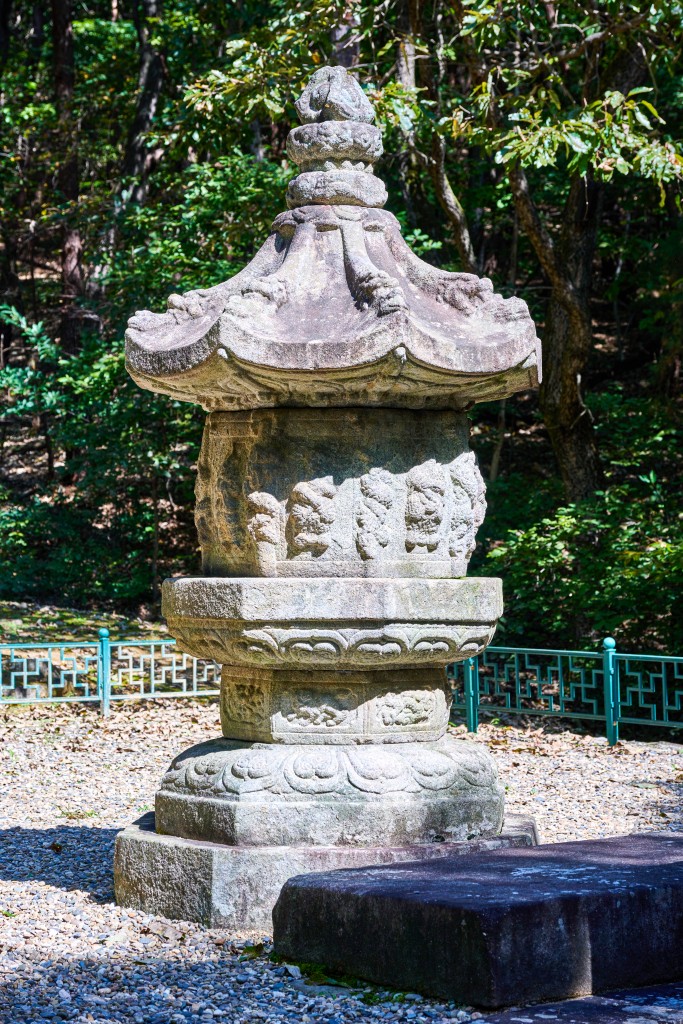 충주 청룡사지 보각국사탑 