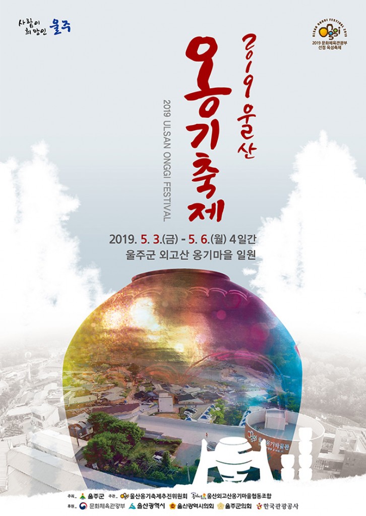 이미지 미리보기