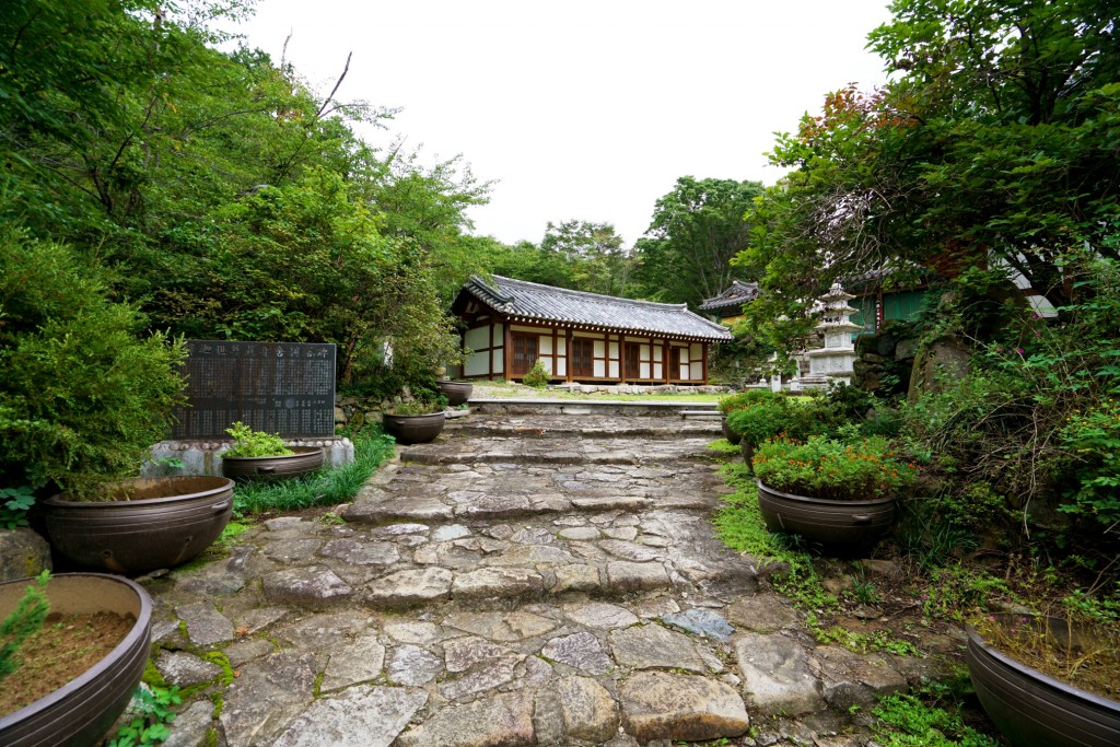 석탑양식 변화의 시작, 법광사지 삼층석탑<돌에 새긴 염원, 한국의 ...