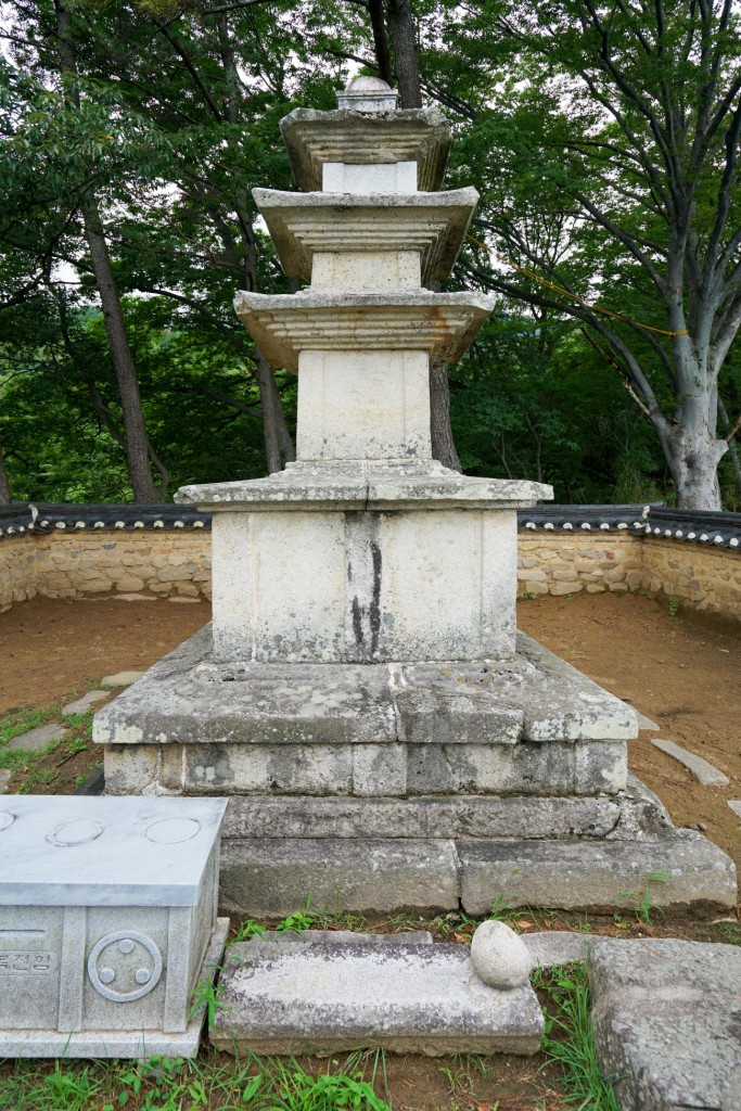 석탑양식 변화의 시작, 법광사지 삼층석탑<돌에 새긴 염원, 한국의 ...