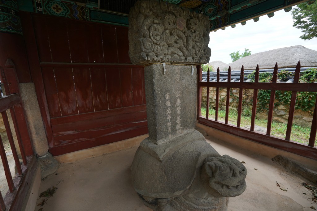 순천 낙안읍성 임경업장군 비 정측면