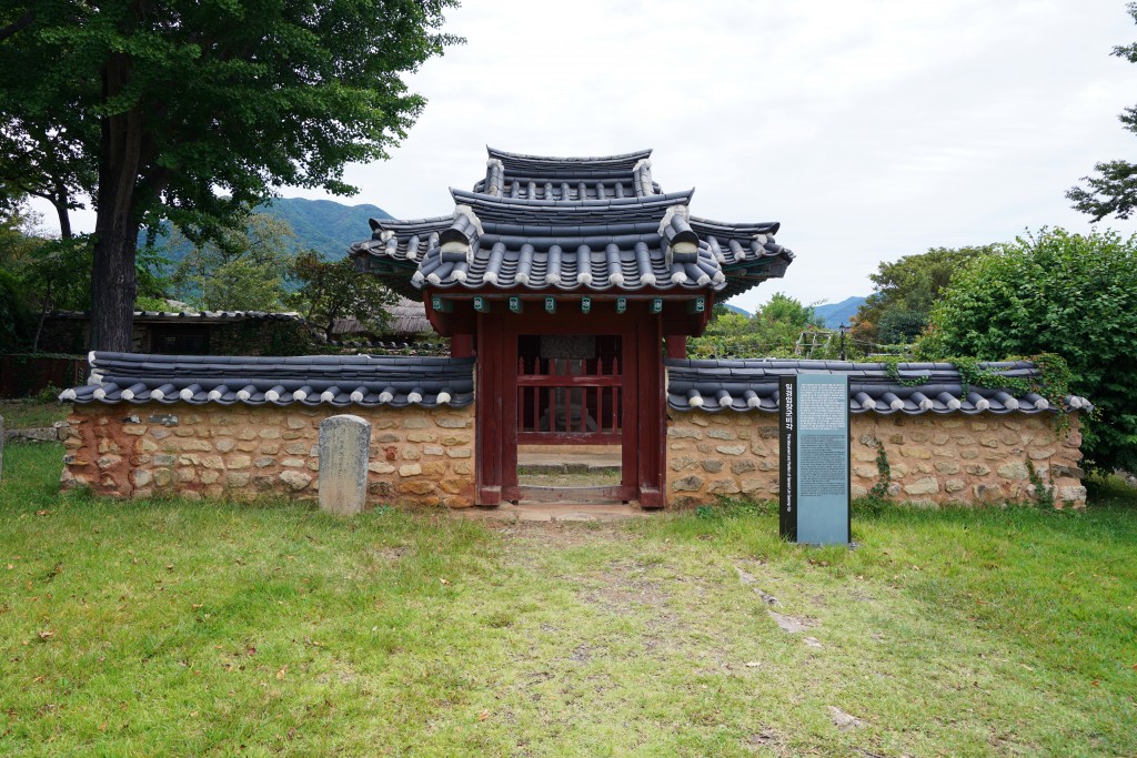 순천 낙안읍성 임경업장군 비각 정면 