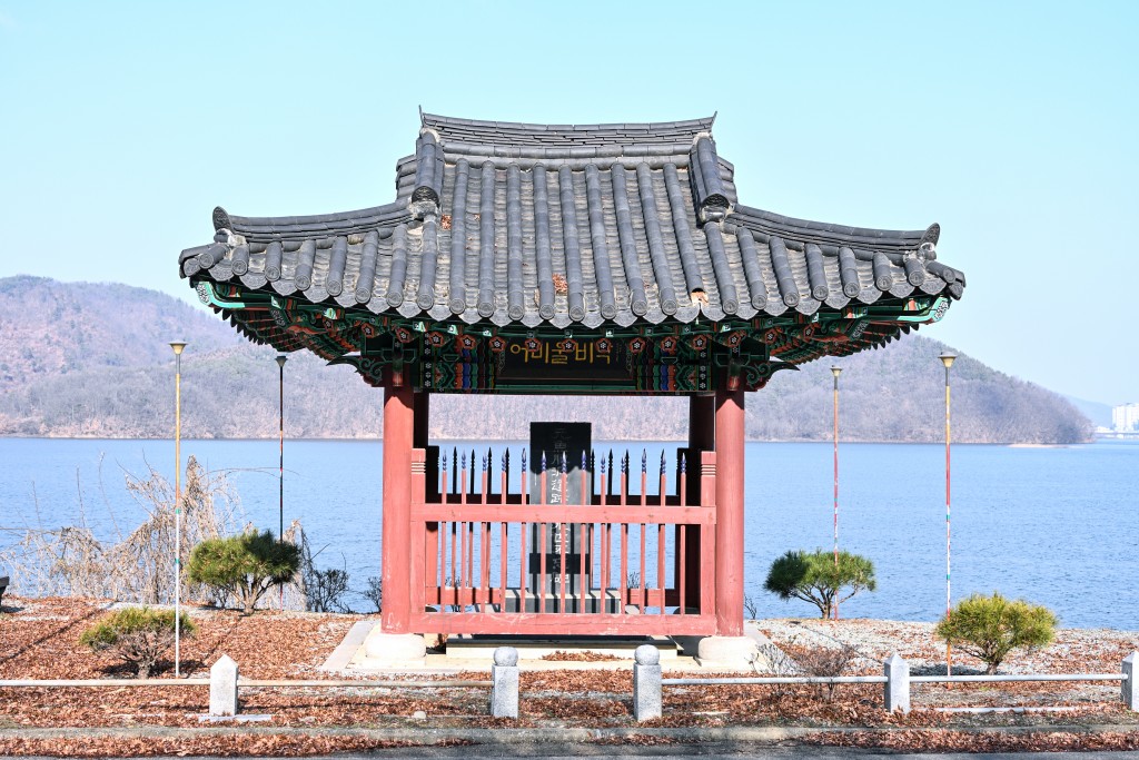 용인 어비울 비각 이미지