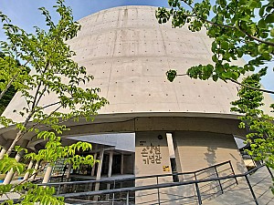 사랑으로 독립운동을 실천한 산돌 손양원