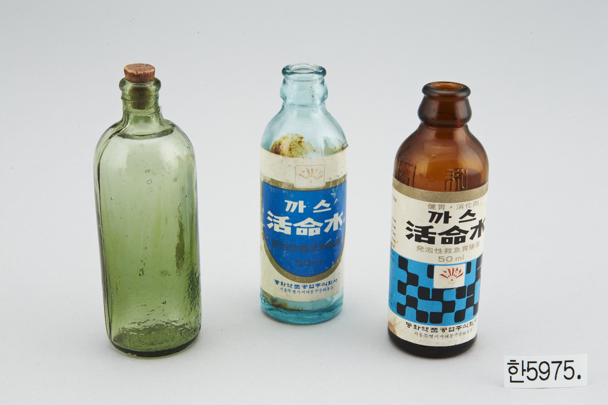 한성정부(漢城政府)의 기틀을 마련한 장소, 인천 만국공원(萬國公園)<자주독립을 위한 함성, 독립운동<지역N문화 테마 한성정부(漢城政府)의... 